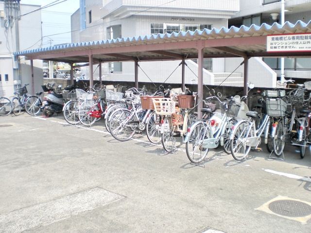 その他共有部分　★駐輪場★