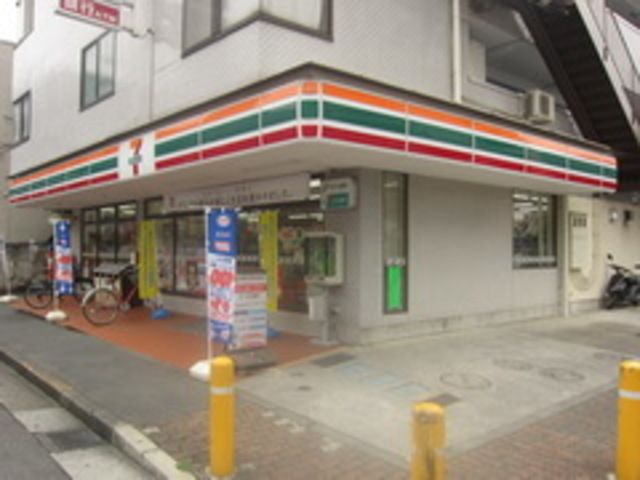 コンビニ　セブンイレブン東大和南街5丁目店（コンビニ）まで220m