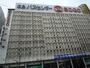 ショッピングセンター　そごう広島店（ショッピングセンター）まで3607m