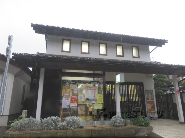 郵便局　出石内町郵便局（郵便局）まで1300m