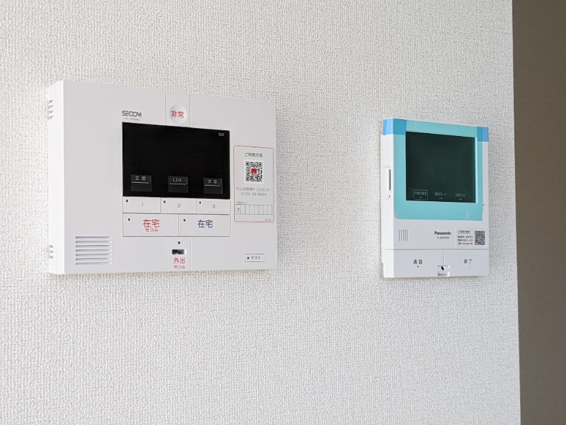 セキュリティ　図面と現状に相違がある場合には現状を優先