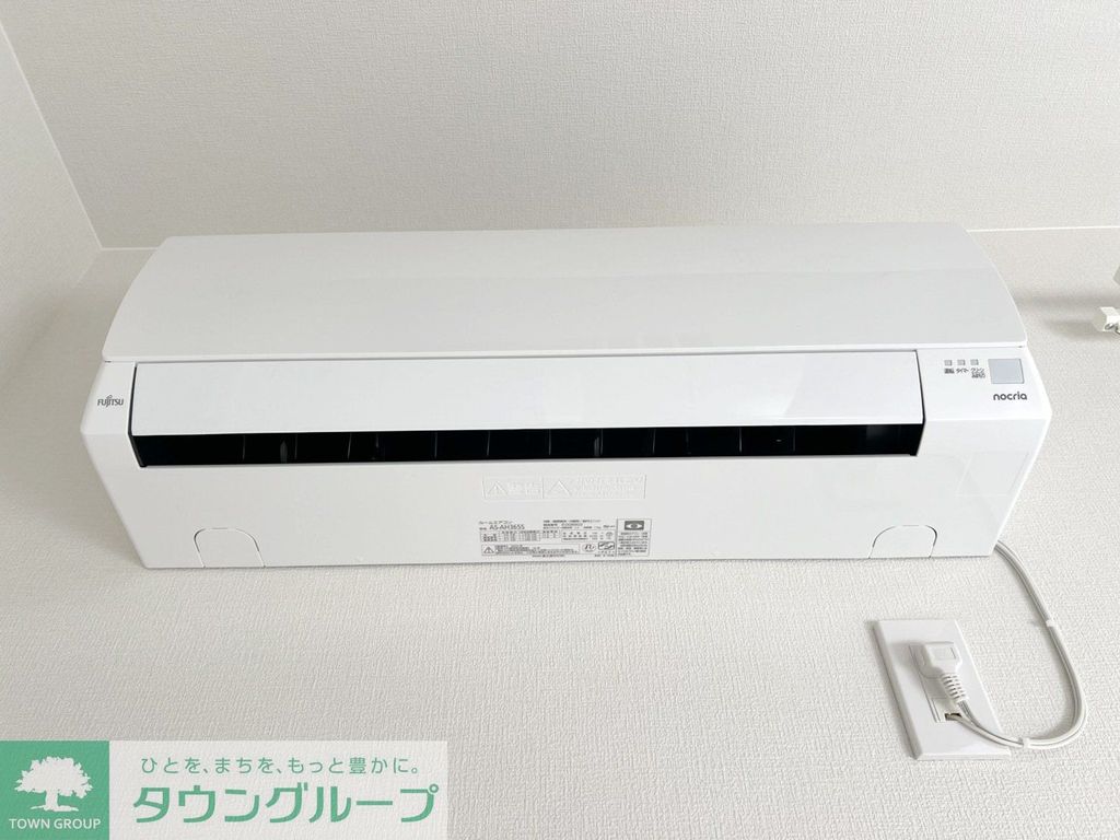 その他設備　設備