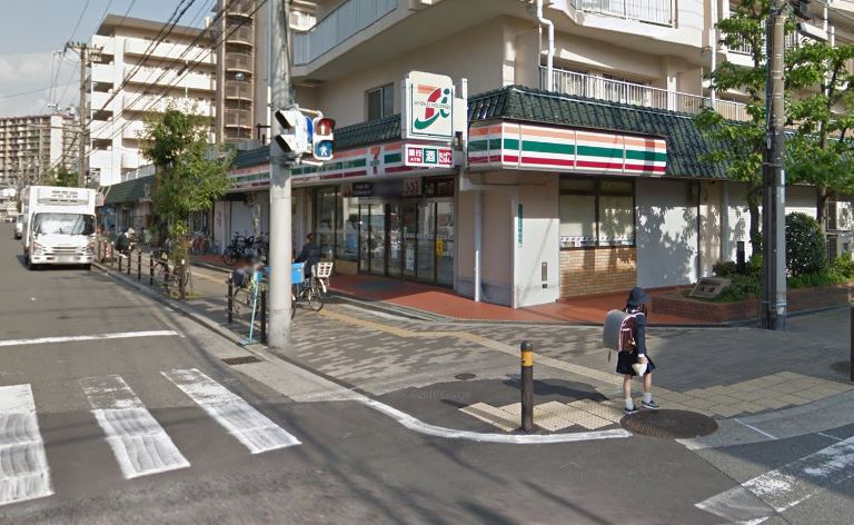 コンビニ　セブンーイレブン大阪中野２丁目店（コンビニ）まで446m