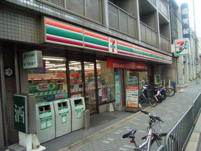 コンビニ　セブンイレブン 京都烏丸丸太町西店（コンビニ）まで196m