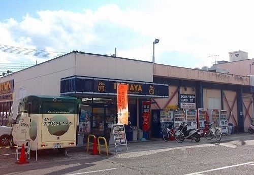 レンタルビデオ　ツタヤ（レンタルビデオ）まで1200m