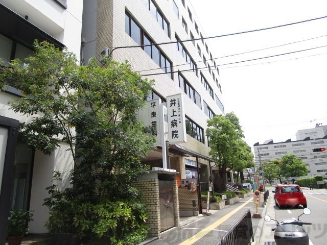 病院　社会医療法人愛仁会井上病院（病院）まで3610m