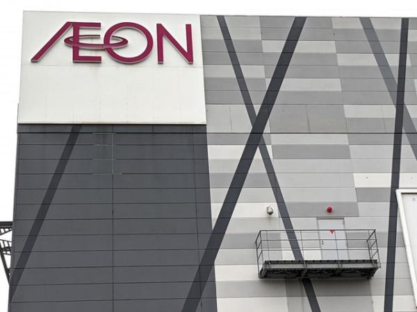 ショッピングセンター　イオンスタイル出雲（ショッピングセンター）まで960m