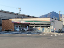 コンビニ　セブンイレブン 因島田熊店（コンビニ）まで410m