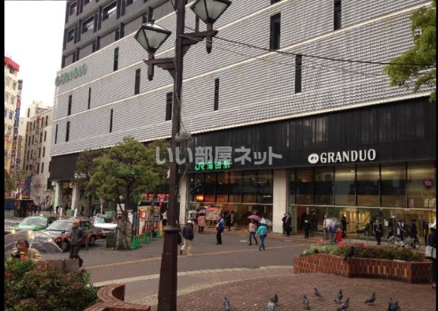 その他　蒲田駅（その他）まで819m