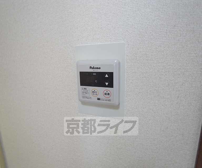 その他設備　便利な浴室設備です。