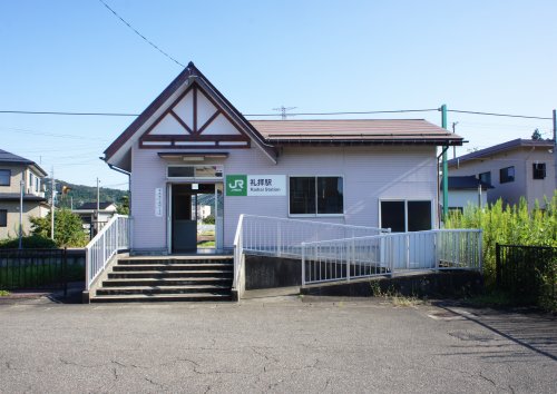 キングパレス_その他_9