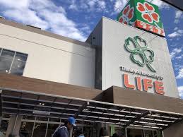 スーパー　ライフ高石店（スーパー）まで464m