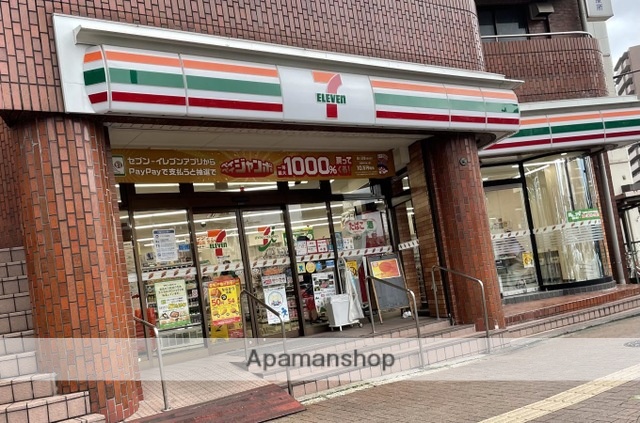 コンビニ　セブン－イレブン豊島要町１丁目店（コンビニ）まで291m