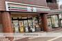 コンビニ　セブン－イレブン豊島要町１丁目店（コンビニ）まで291m