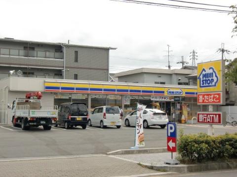 　ミニストップ茨木真砂店（その他　268m）