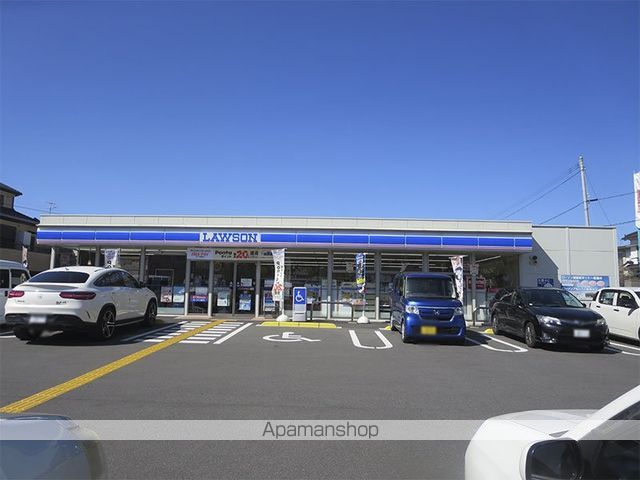 コンビニ　ローソン（コンビニ）まで1283m