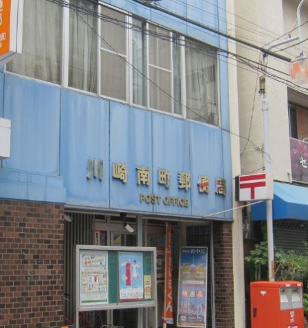 レンタルビデオ　ゲオ川崎店（レンタルビデオ）まで403m