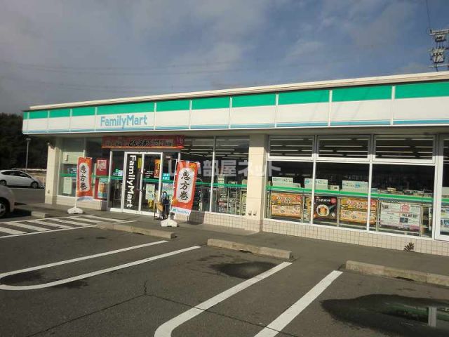 コンビニ　ファミリーマート岐阜三田洞店（コンビニ）まで674m
