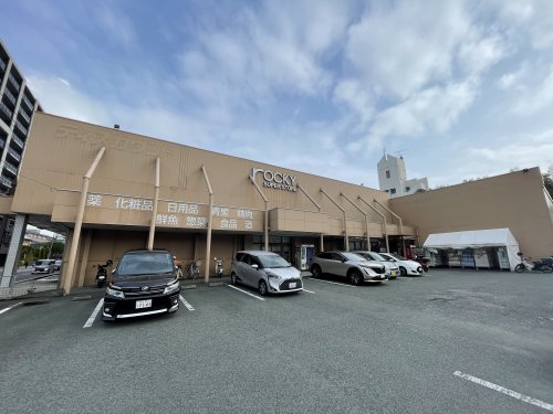 その他　rocky(ロッキー) 島崎店（その他）まで1262m