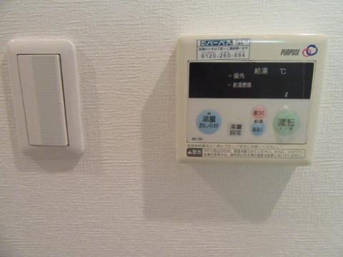 ピュール　その他設備　給湯パネル