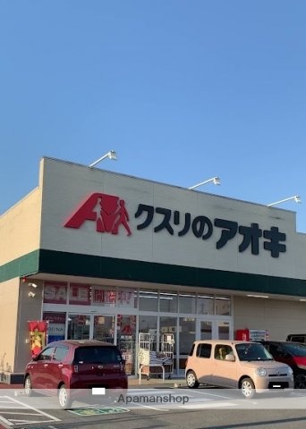 コンビニ　セブンイレブン　香芝西真美店（コンビニ）まで367m