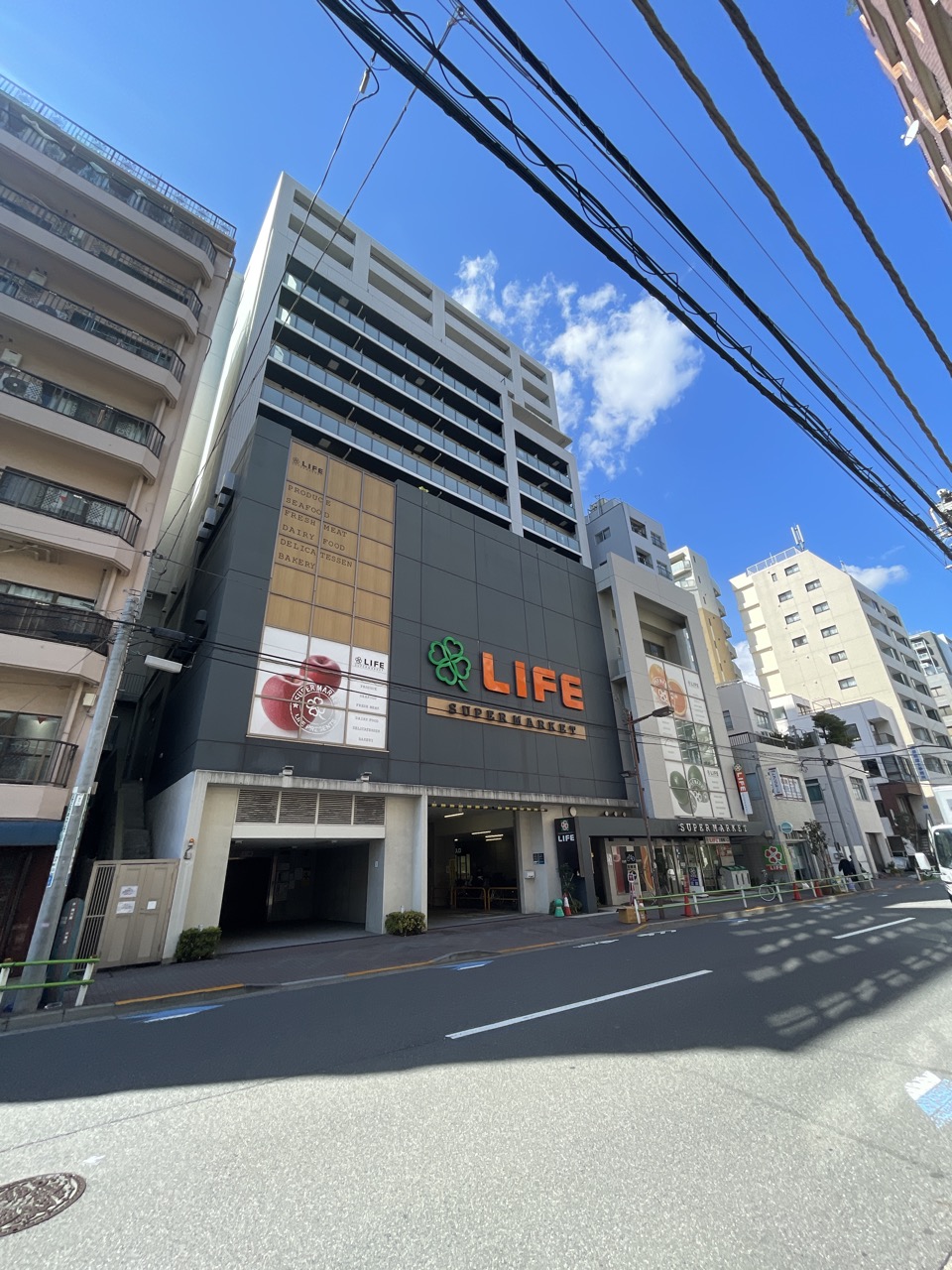 スーパー　ライフ神田和泉町店（スーパー）まで395m