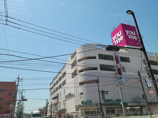 ショッピングセンター　ゆめタウン新南陽店（ショッピングセンター）まで1700m