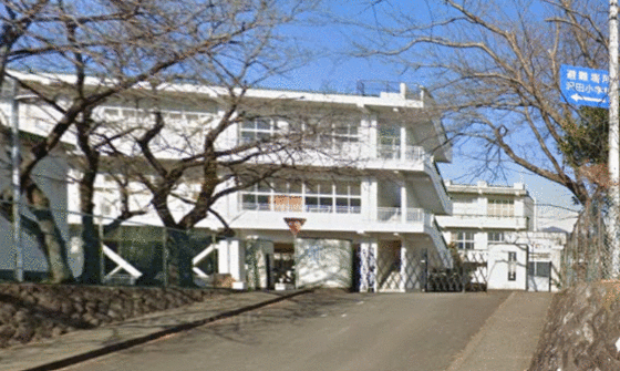 小学校　沼津市立沢田小学校（小学校）まで1840m