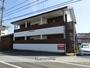 浜松駅よりバス22分 徒歩3分 2階 築32年10ヶ月の賃貸物件