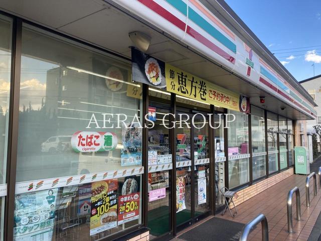 コンビニ　セブン-イレブン 藤沢藤が岡店（コンビニ）まで879m