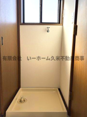 その他部屋・スペース　ランドリースペースです