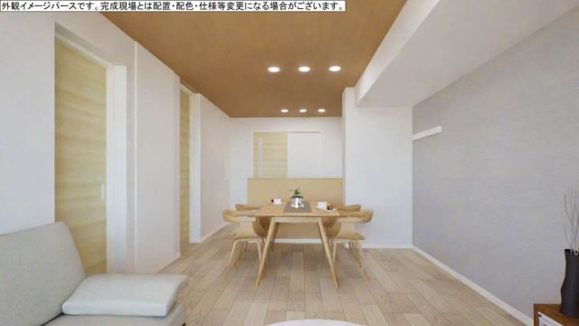 居室・リビング