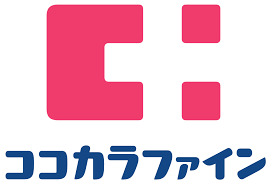 ドラックストア　ココカラファイン ウィステ野田店（ドラッグストア）まで304m
