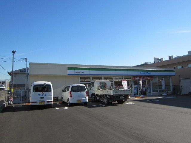 コンビニ　ファミリーマート（コンビニ）まで160m