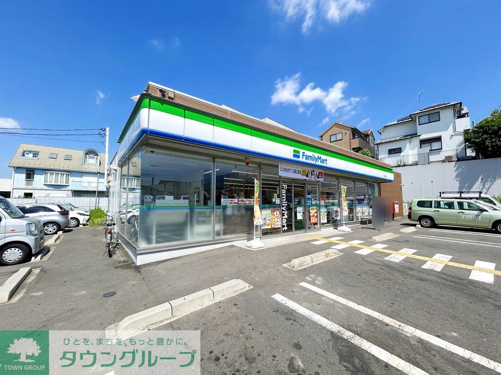 コンビニ　ファミリーマート町田鶴間店（コンビニ）まで530m