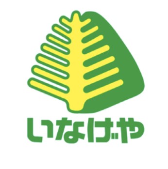 スーパー　いなげや横浜東蒔田店（スーパー）まで204m