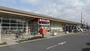 スーパー　ヨークベニマル泉が丘店（スーパー）まで900m