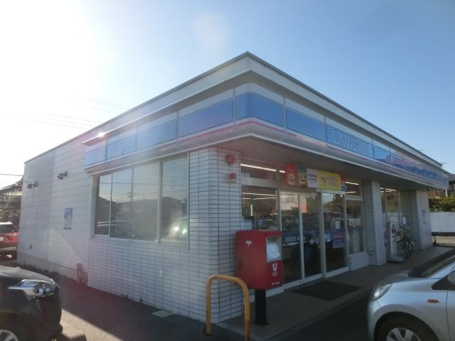 コンビニ　ローソン茂原東部台店（コンビニ）まで1089m