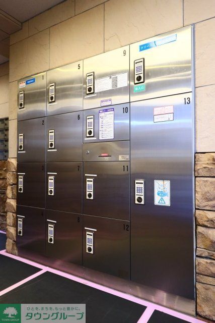 その他共有部分　宅配BOX