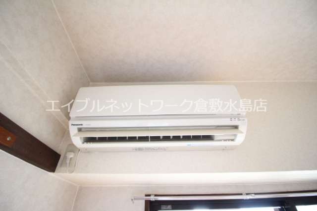 その他設備　エアコン