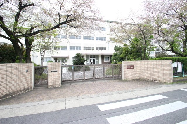 小学校　名古屋市立廿軒家小学校（小学校）まで859m