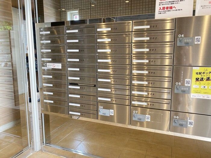 その他共有部分　☆共有部分☆