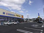 ドラックストア　マツモトキヨシ高崎並榎町店（ドラッグストア）まで647m