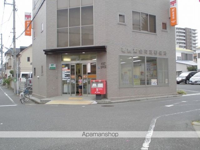その他　葛飾東金町五郵便局（その他）まで120m