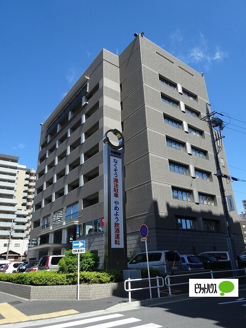 警察署・交番　中警察署（警察署・交番）まで531m