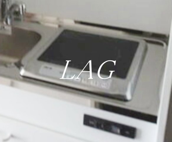 その他設備　IHコンロです。