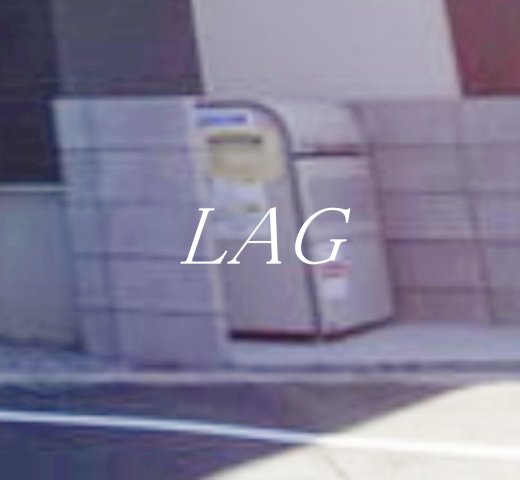 その他共有部分　共用ゴミ捨て場です。