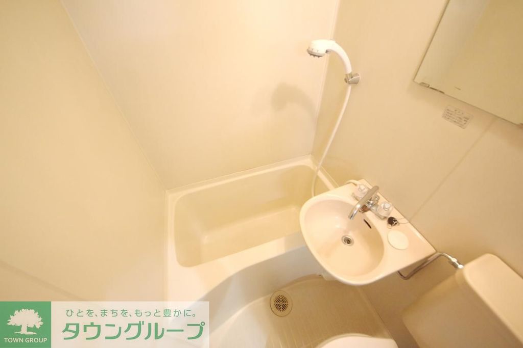 バス・シャワールーム　バス