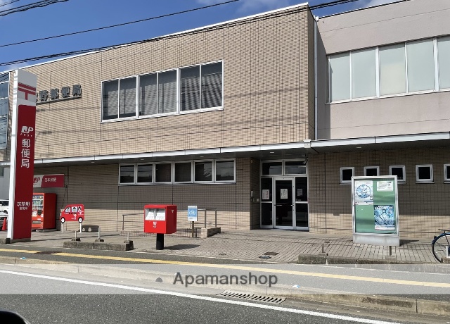 郵便局　筑紫野郵便局貯金・保険（郵便局）まで461m