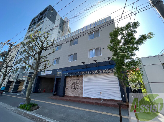 建物外観　札幌市北区３１条西「萩中ビル」